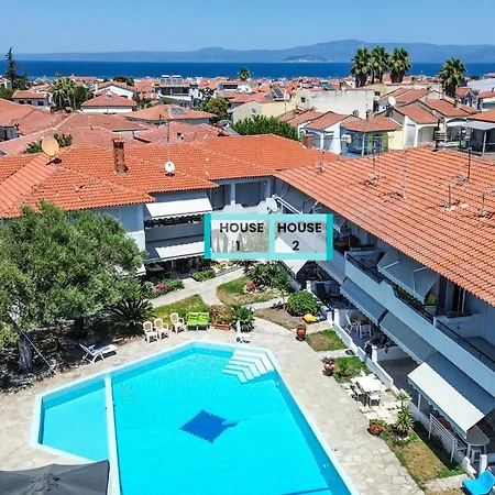 Niriides Pool House 1&2 * Pefkochori